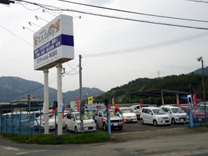 T.A Family店舗画像